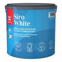 Краска для потолка SIRO WHITE гл/мат