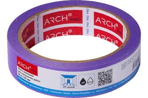 ARCH PRO Малярная лента фиолетовая Четкий край, деликатная 25 м * 25 мм (30 дней)